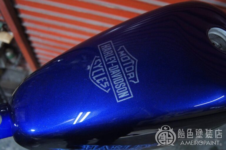 SportSter AirBrush paint