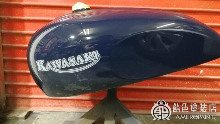 カスタムペイント工程　カワサキ W650 タンク 【ソリッド ネイビーブルー】