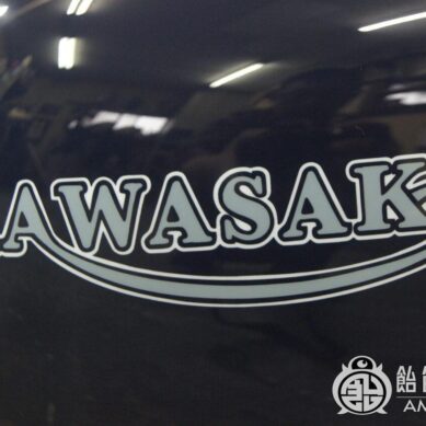 M-155　カワサキ W650 タンク 【ソリッドネイビーブルー】のサムネイル画像
