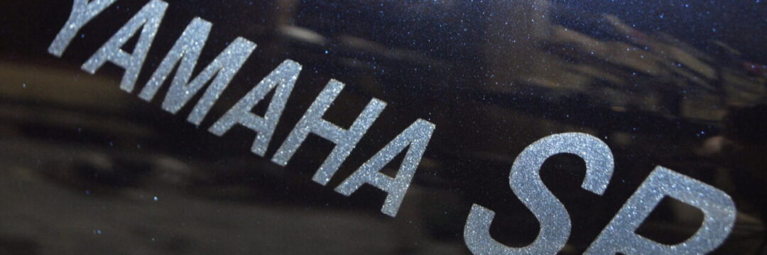 ヤマハ SRタンク【バーガンディセンターライン】のサムネイル