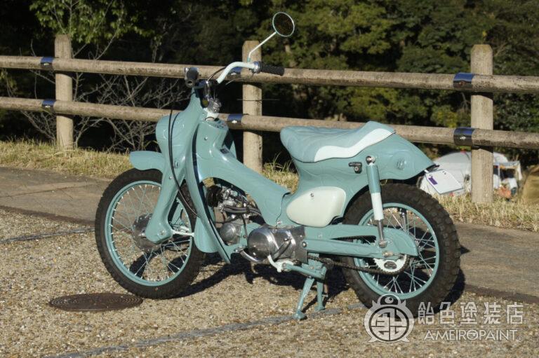 M-166  HONDA Little Cub [Pastel Blue Pearl]