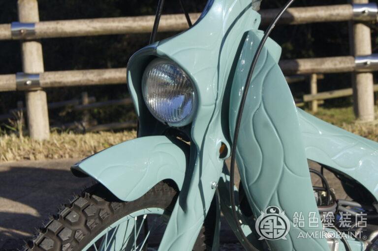 M-166  HONDA Little Cub [Pastel Blue Pearl]