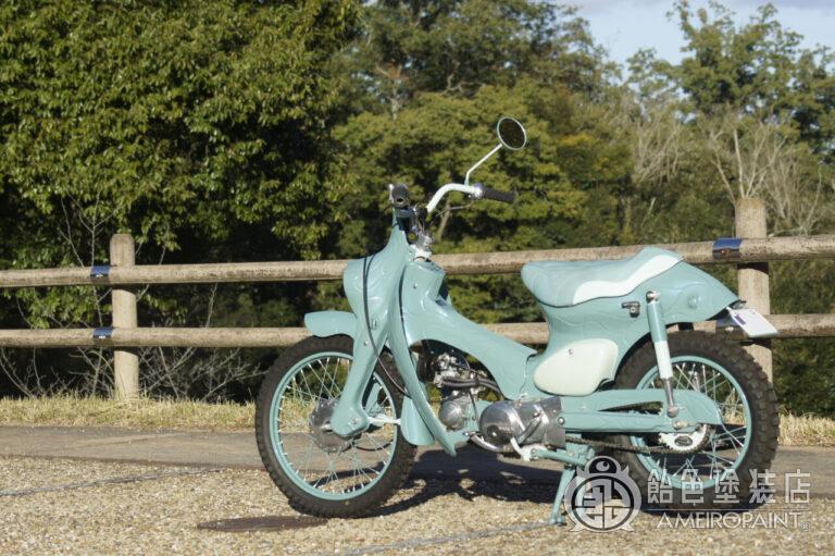 M-166  HONDA Little Cub [Pastel Blue Pearl]