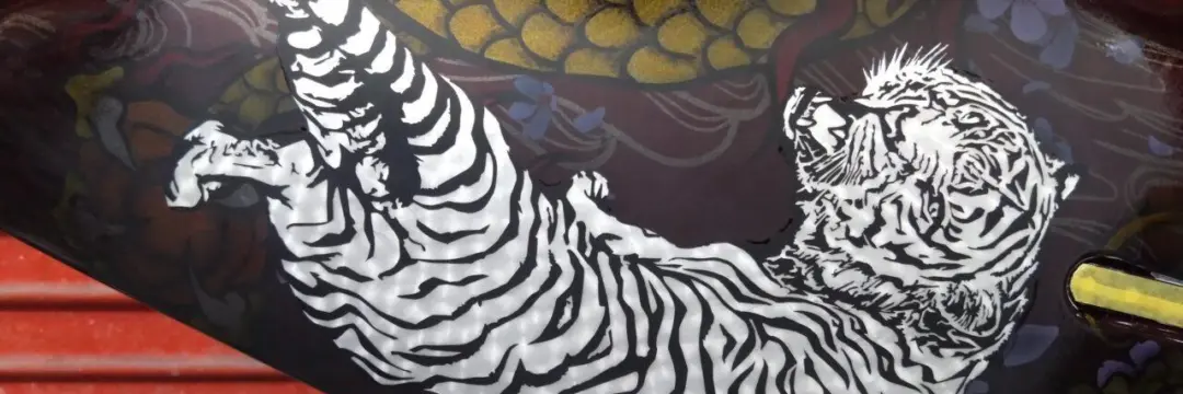 カワサキ Z1【夜桜プロジェクト】のサムネイル