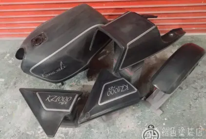 カワサキ KZ1000【ゴーストライン】のサムネイル画像