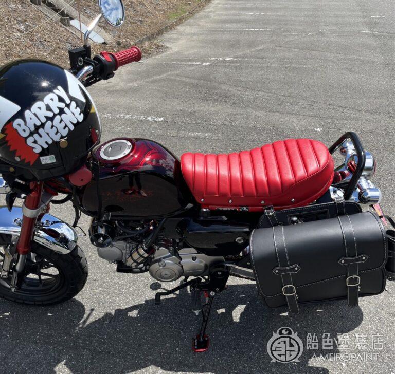 ホンダ モンキー125 タンク【シンプルグラフィックとエアブラシロゴ】
