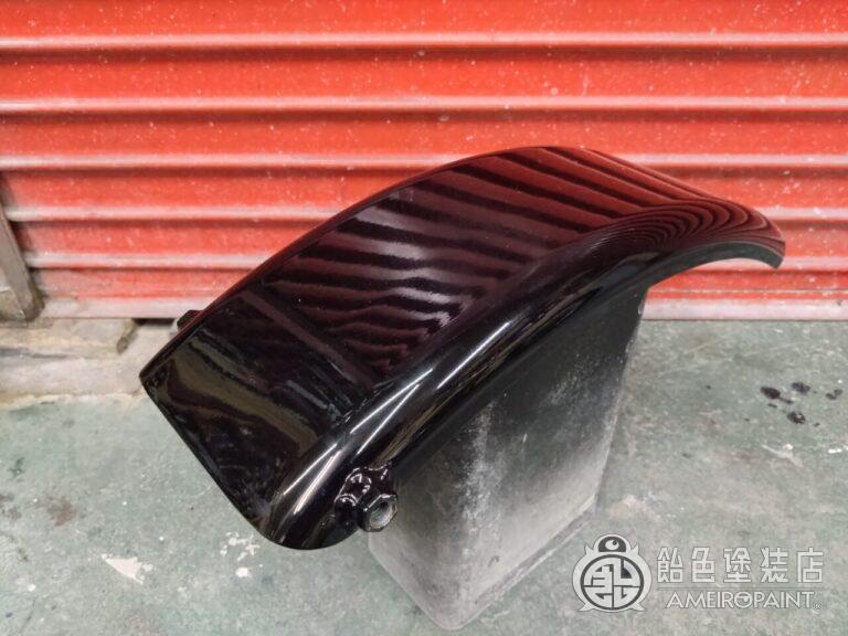 ヤマハ ドラッグスター【細フレイムス】