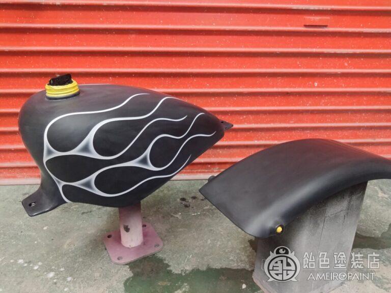 ヤマハ ドラッグスター【細フレイムス】