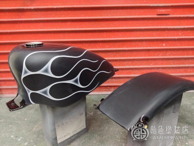 ヤマハ ドラッグスター【細フレイムス】