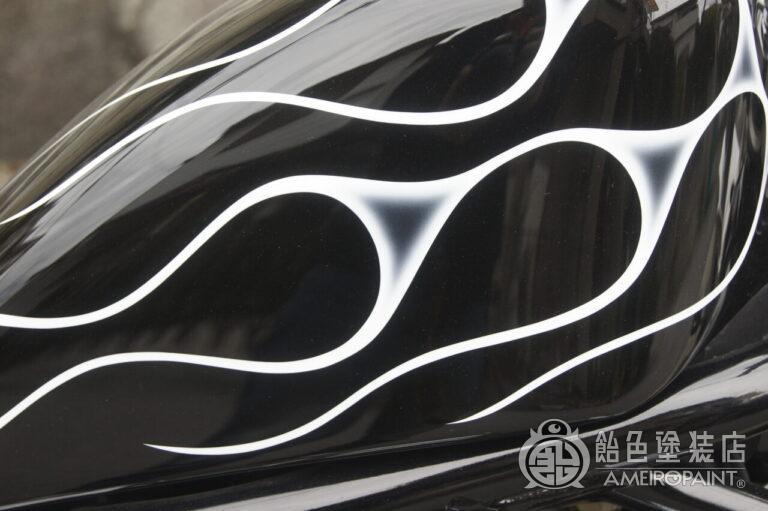 ヤマハ ドラッグスター【細フレイムス】