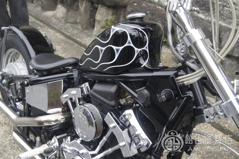 ヤマハ ドラッグスター【細フレイムス】