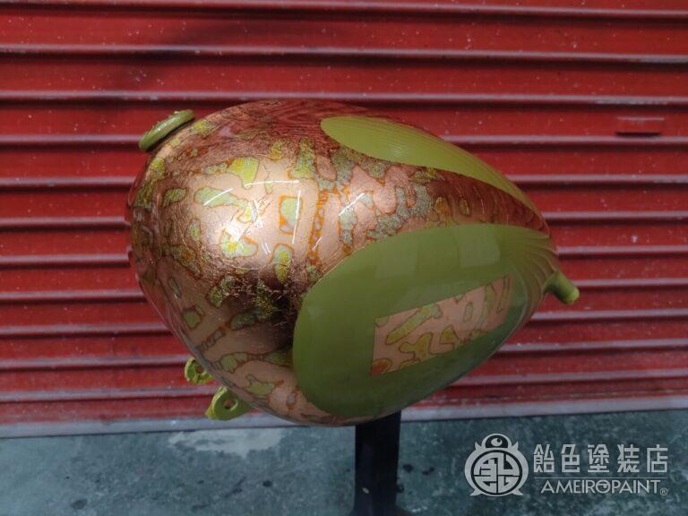 スポーツスター【バリエゲーテッドリーフ スキャロップ】