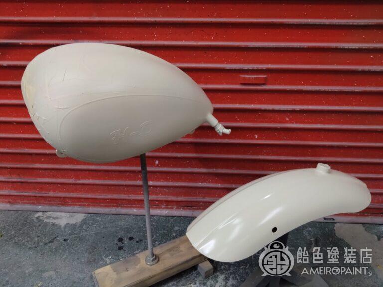 スポーツスター【バリエゲーテッドリーフ スキャロップ】