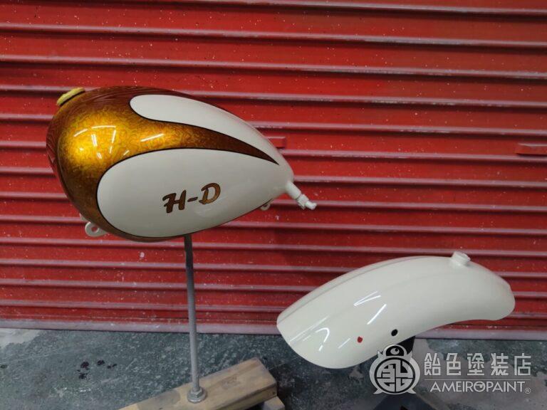 スポーツスター【バリエゲーテッドリーフ スキャロップ】