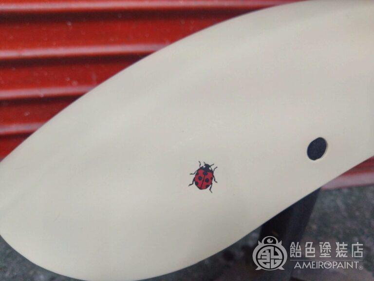 スポーツスター【バリエゲーテッドリーフ スキャロップ】