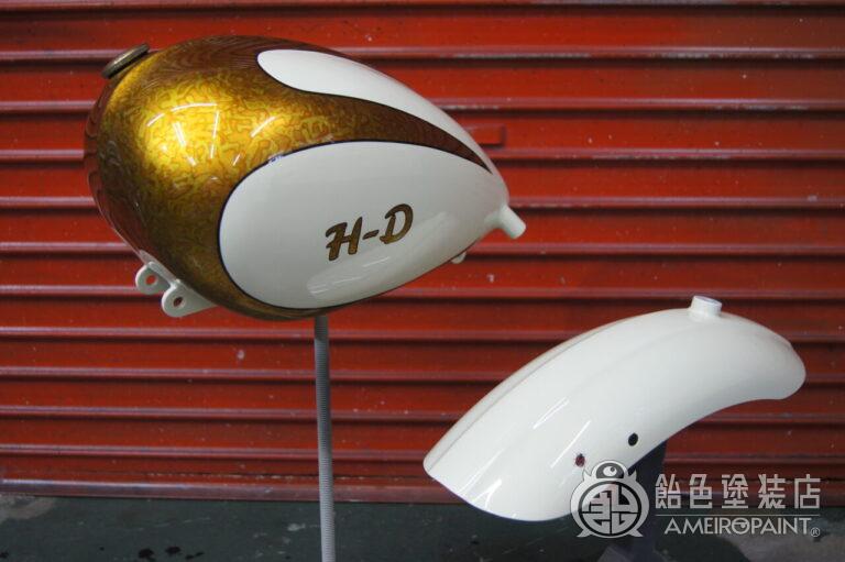 スポーツスター【バリエゲーテッドリーフ スキャロップ】