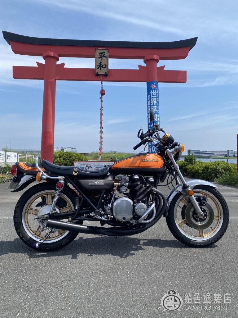 カワサキ Z1【色抜け火の玉】