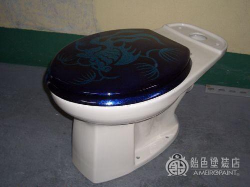 O-006  Toilet-Seat [Pop-Eyed Goldfish]