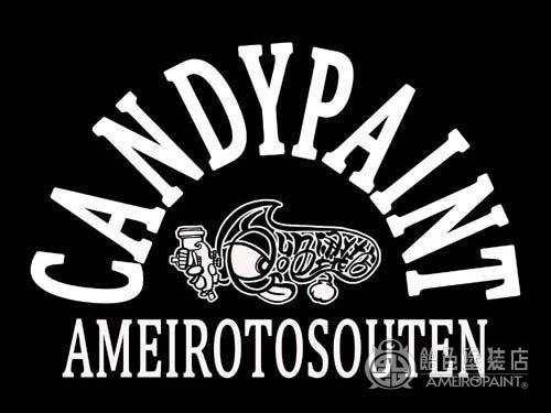 オリジナル Tシャツ【CANDYPAINT】のサムネイル画像
