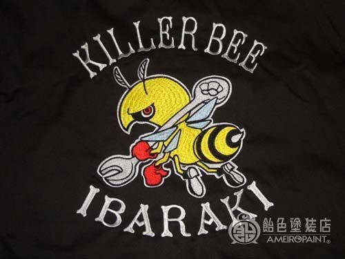 O-010　刺繍 クラブロゴ 【KILLER BEE】