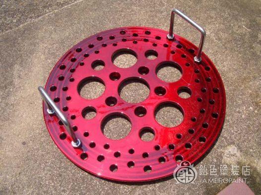 O-011  Disk Rotor Tray [Red Candy]