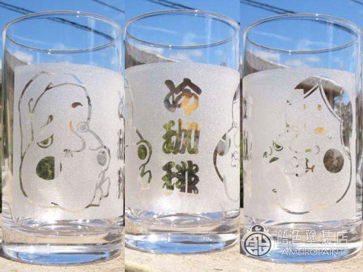 O-022  GLASS [SandBlast Hyottoko & Okame]