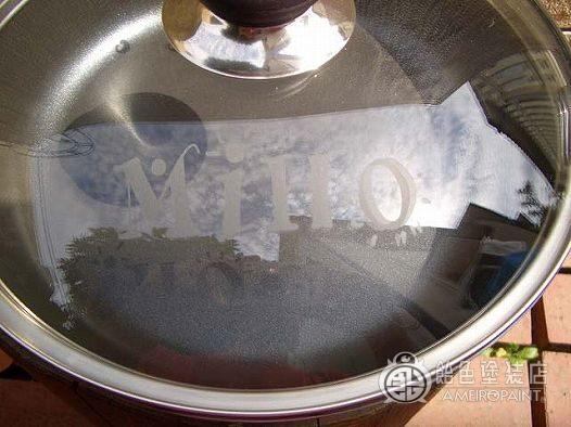 O-025  FRYING-PAN [SandBlast For My Wife]