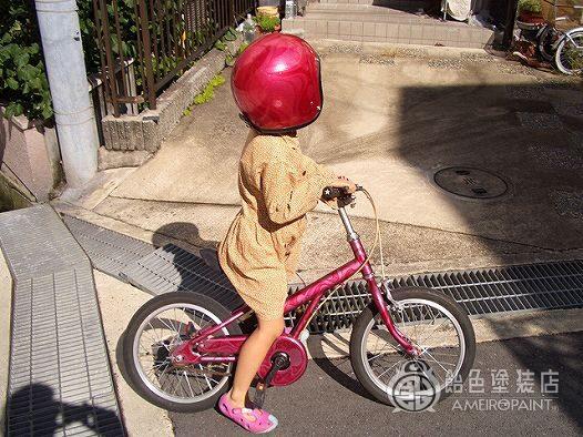 O-026　自転車 【女の子用】