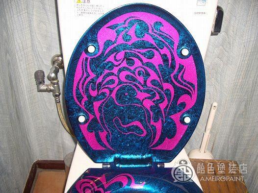 O-028  TOILET-SEAT [Penguin]