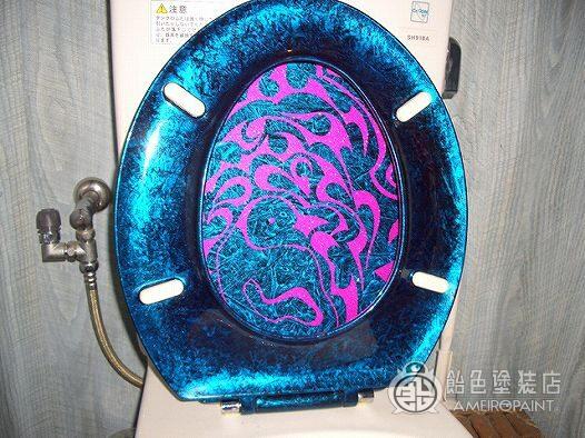 O-028  TOILET-SEAT [Penguin]