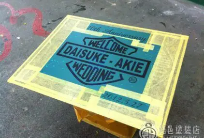 ウエルカムボード【バーアンドシールド】のサムネイル画像