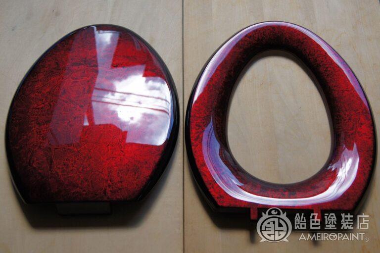 O-037  TOILET-SEAT [Wrap Paint Red]