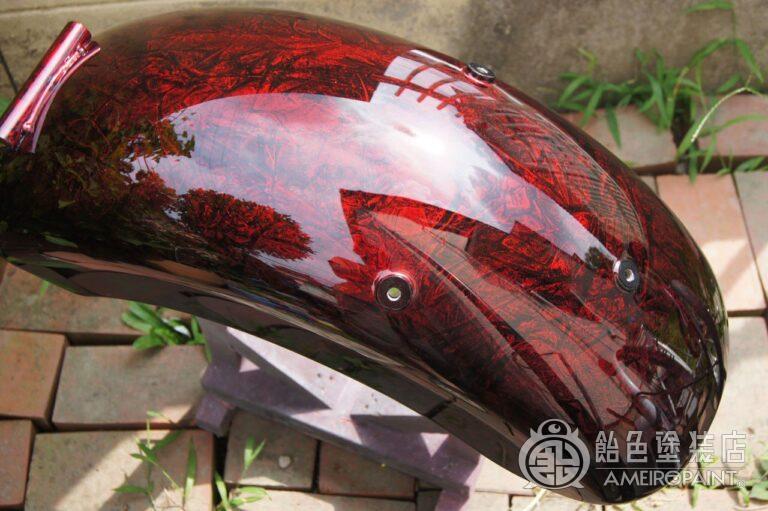 O-040  H-D Rear Fender [Wrap-Paint]