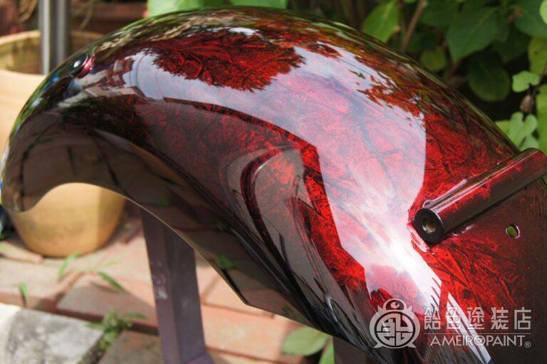 O-040  H-D Rear Fender [Wrap-Paint]