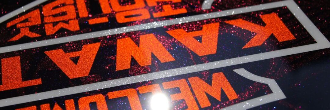 ネームプレート【バーアンドシールド】のサムネイル