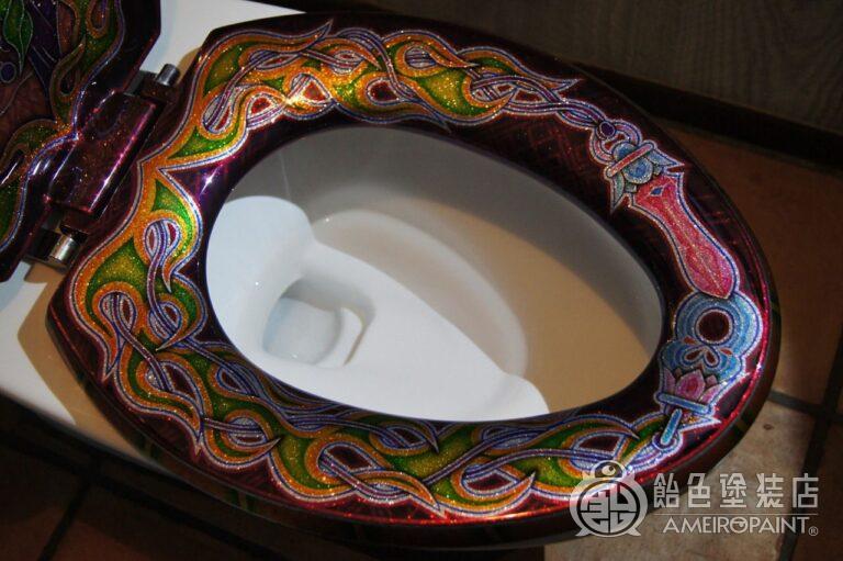 O-045  TOILET-SEAT [Demon Extermination]