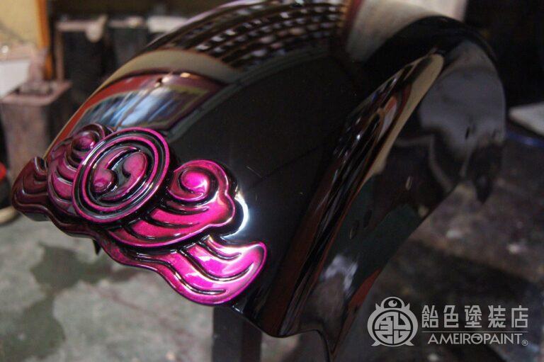 O-058  H-D Rear-Fender [Relief Purple]