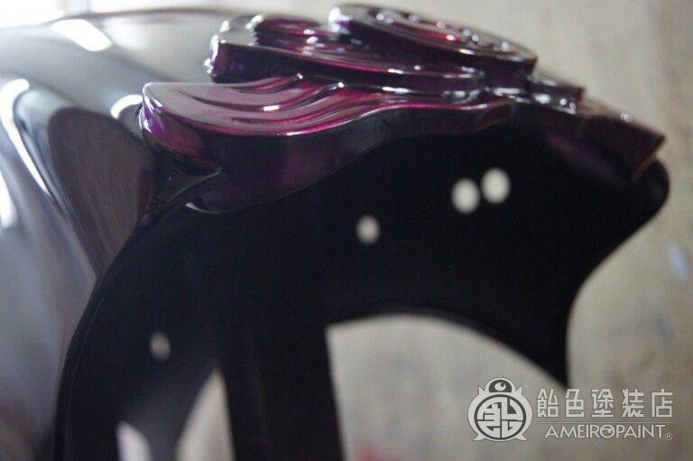 O-058  H-D Rear-Fender [Relief Purple]