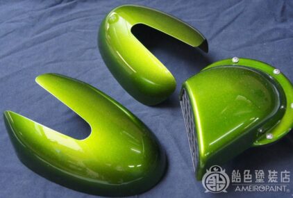 O-073  SMART Door Mirror Cover [Candy-Green]のサムネイル画像