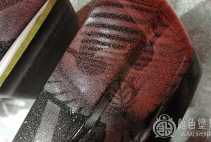 カスタムペイント工程　TRACER9 BAG 【MTロゴと赤い奴】のサムネイル画像