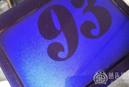 ハーレー バッテリーカバー【ワンポイント 93】のサムネイル画像