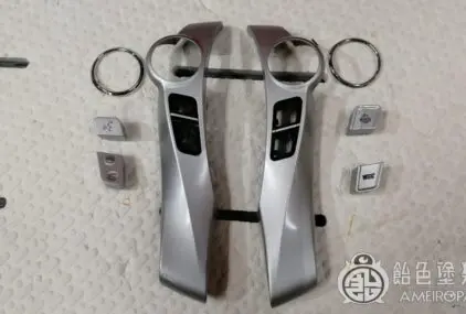 トヨタ プリウス ハンドルパネル【ブルー&レッド】のサムネイル画像