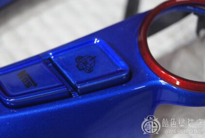 O-086  TOYOTA Prius Handle-Panel [Candy Blue & Red]