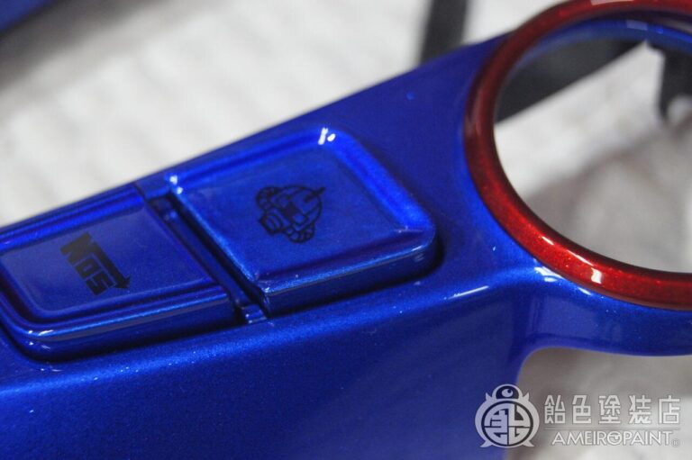 O-086  TOYOTA Prius Handle-Panel [Candy Blue & Red]