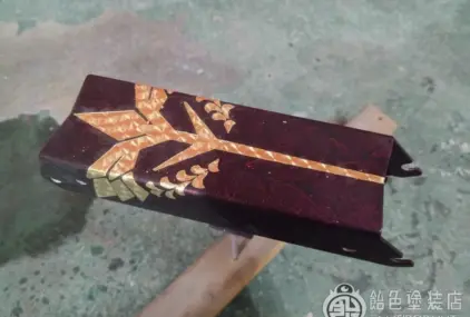 ヤマハ TRACER9 ナンバーステー【ゴールドリーフロゴ】のサムネイル画像