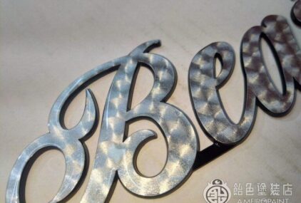SUZUKI Jimny Beas+ Emblem [Silver Leaf]