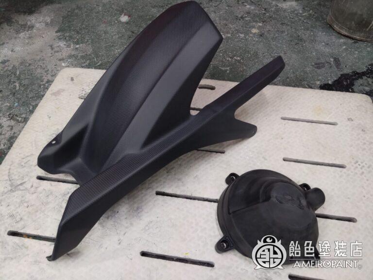 ヤマハ TRACER9 リアフェンダー＆クラッチカバー【ゴールド・シルバーリーフ】