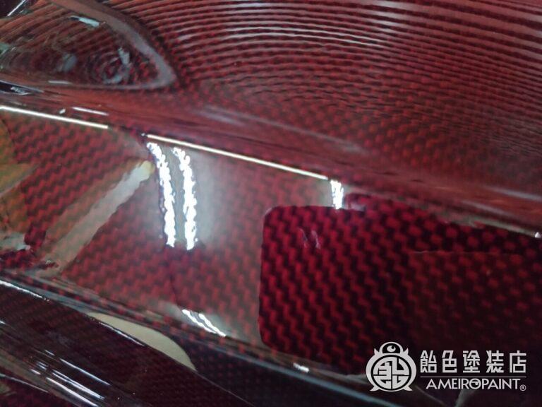 ヤマハ TRACER9 リアフェンダー＆クラッチカバー【ゴールド・シルバーリーフ】