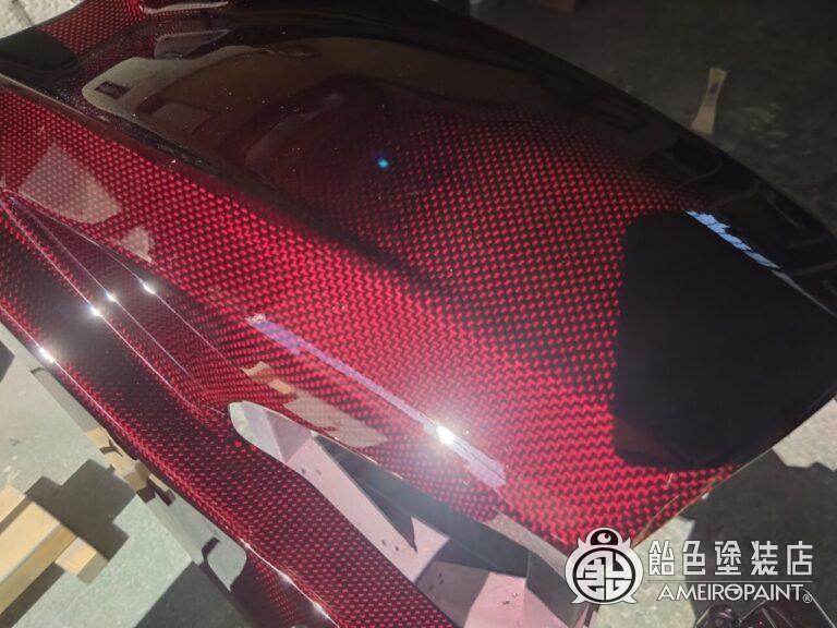 ヤマハ TRACER9 リアフェンダー＆クラッチカバー【ゴールド・シルバーリーフ】