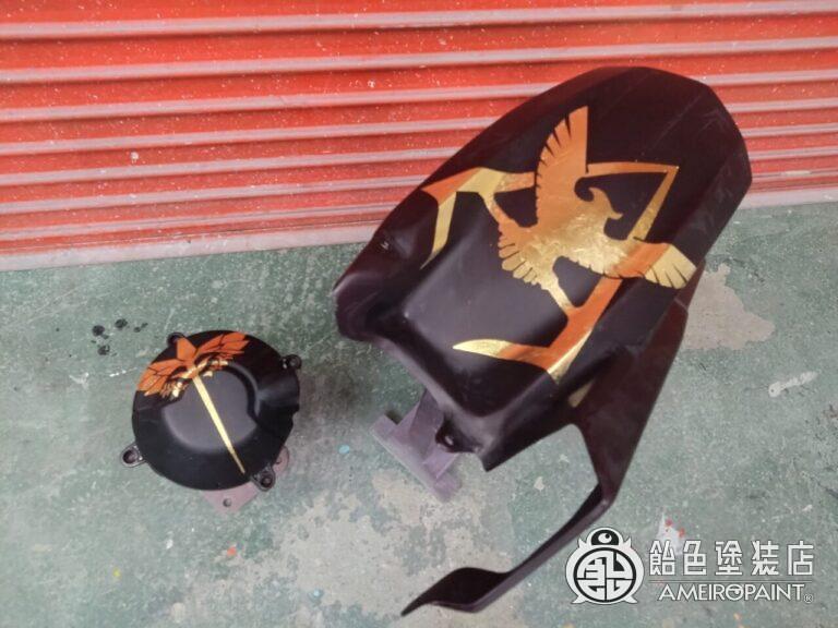 H-D 08FLSTF [Blue Flames]